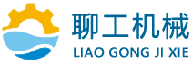 數控鵰刻(ke)機(ji)廠(chǎng)(chang)傢