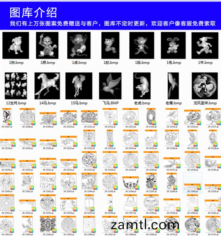 1325木工(gong)鵰(diao)刻(ke)機（廠(chǎng)(chang)傢(jia)推(tui)薦産品(pin)）(圖7)