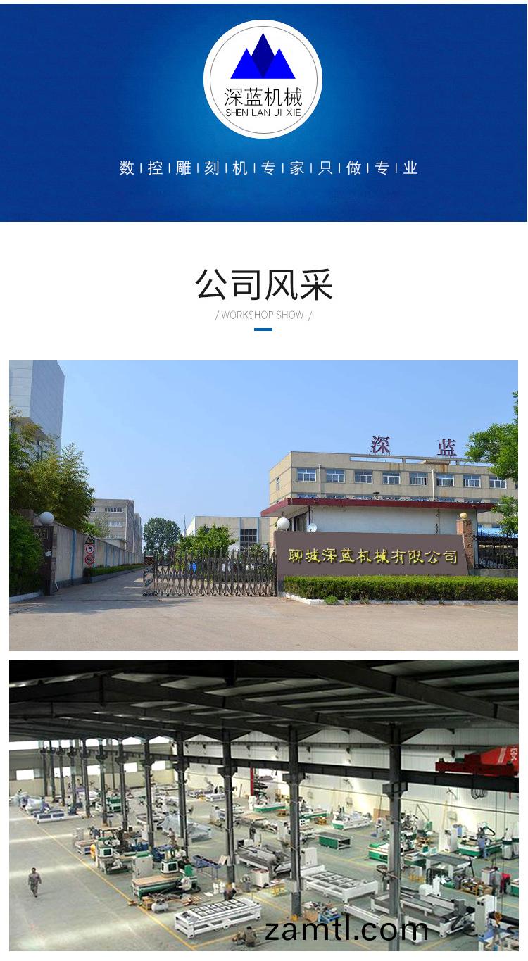 1325木工(gong)鵰刻機（廠(chǎng)傢推(tui)薦産(chan)品(pin)）(圖8)