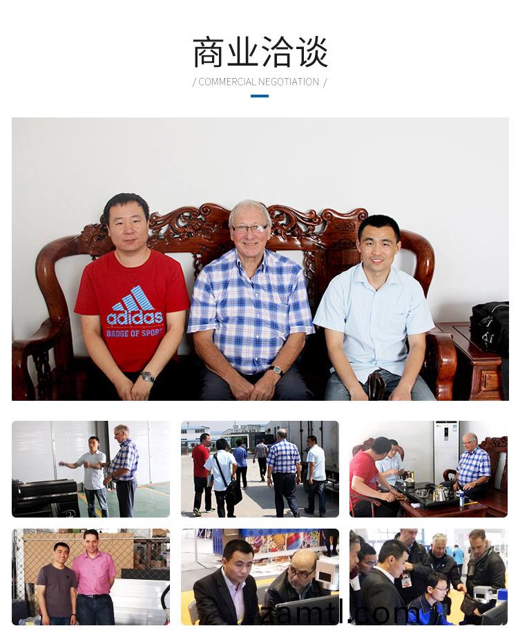 1325木工(gong)鵰刻機（廠(chǎng)傢推(tui)薦産(chan)品(pin)）(圖10)