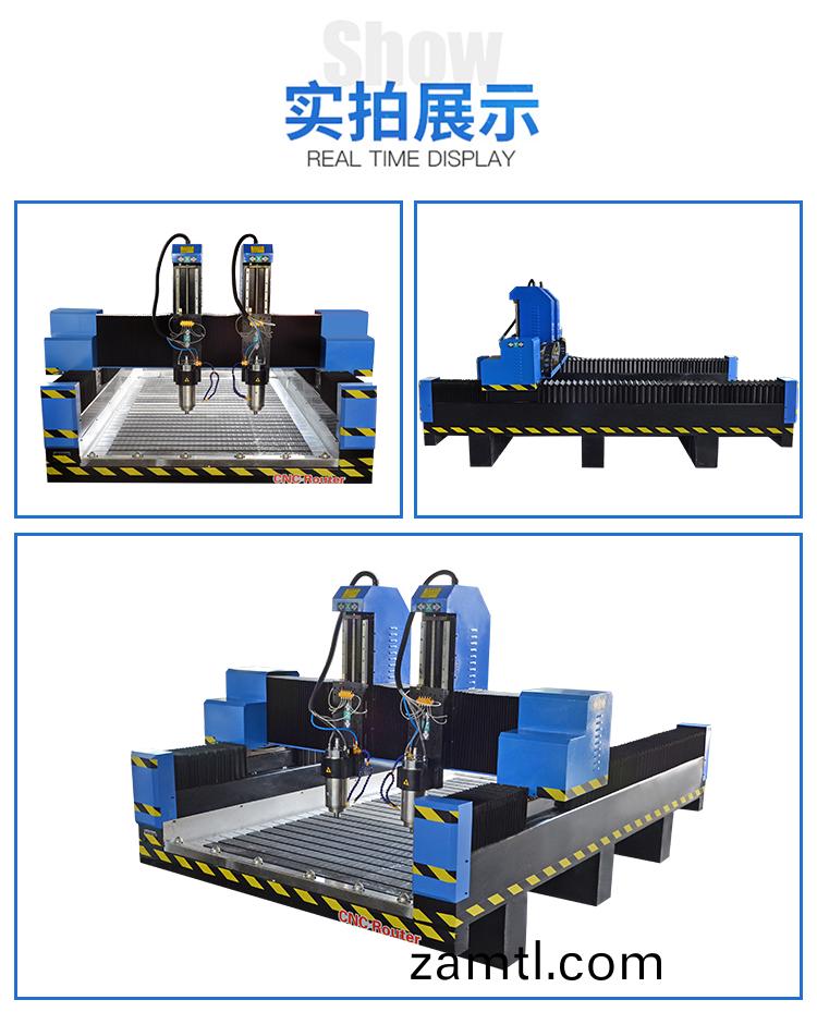 1325獨立(li)雙頭(tou)重型(xing)石(shi)材(cai)鵰(diao)刻(ke)機(圖6)