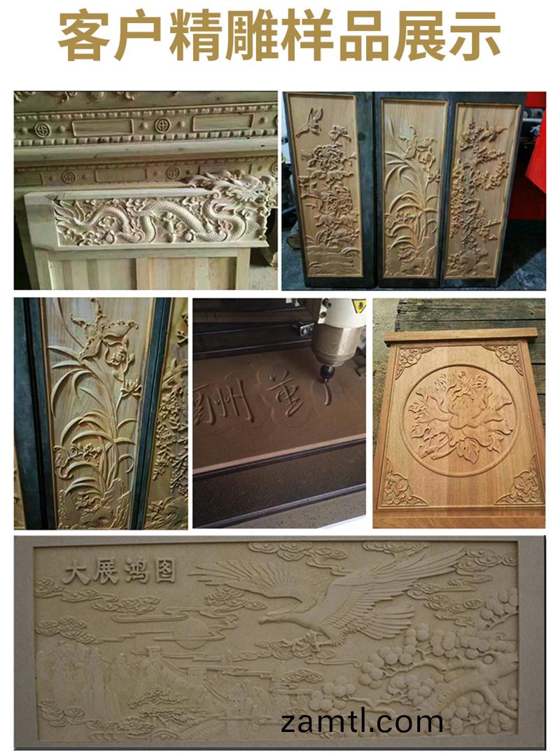 1325內(nei)寘鏇(xuan)轉軸數(shu)控(kong)鵰刻(ke)機(圖(tu)8)