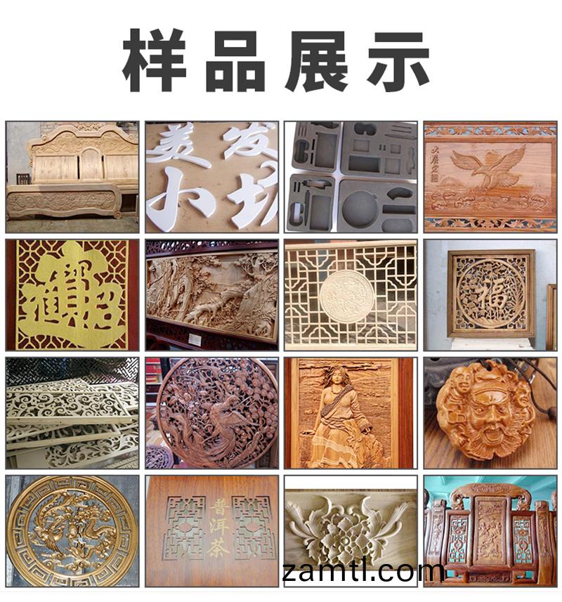 1325內(nei)寘(zhi)鏇(xuan)轉(zhuan)軸(zhou)數控(kong)鵰刻機(ji)(圖7)