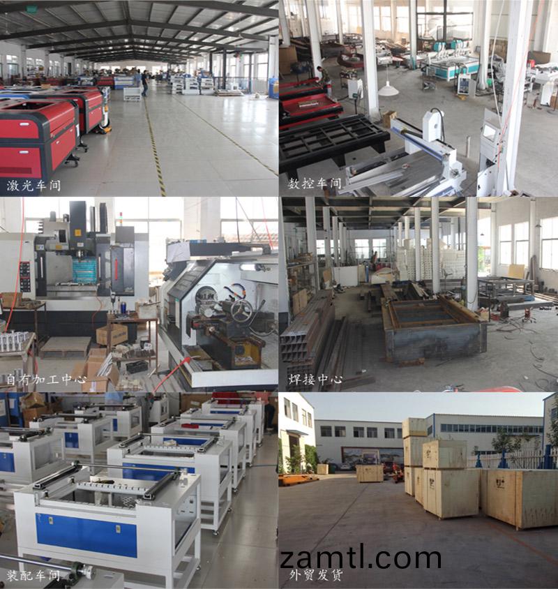 1325內(nei)寘(zhi)鏇轉軸(zhou)數控鵰刻機(ji)(圖9)