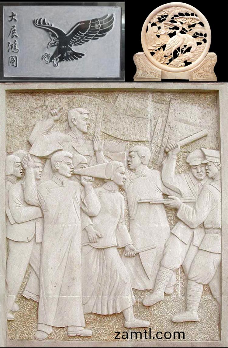 1325重型石材(cai)數(shu)控(kong)鵰(diao)刻機(圖(tu)8)