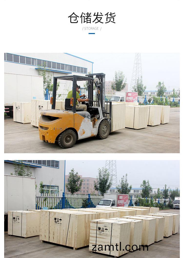 9015輕(qing)型石(shi)材鵰(diao)刻(ke)機（石(shi)碑(bei)數控(kong)鵰(diao)刻機）(圖5)