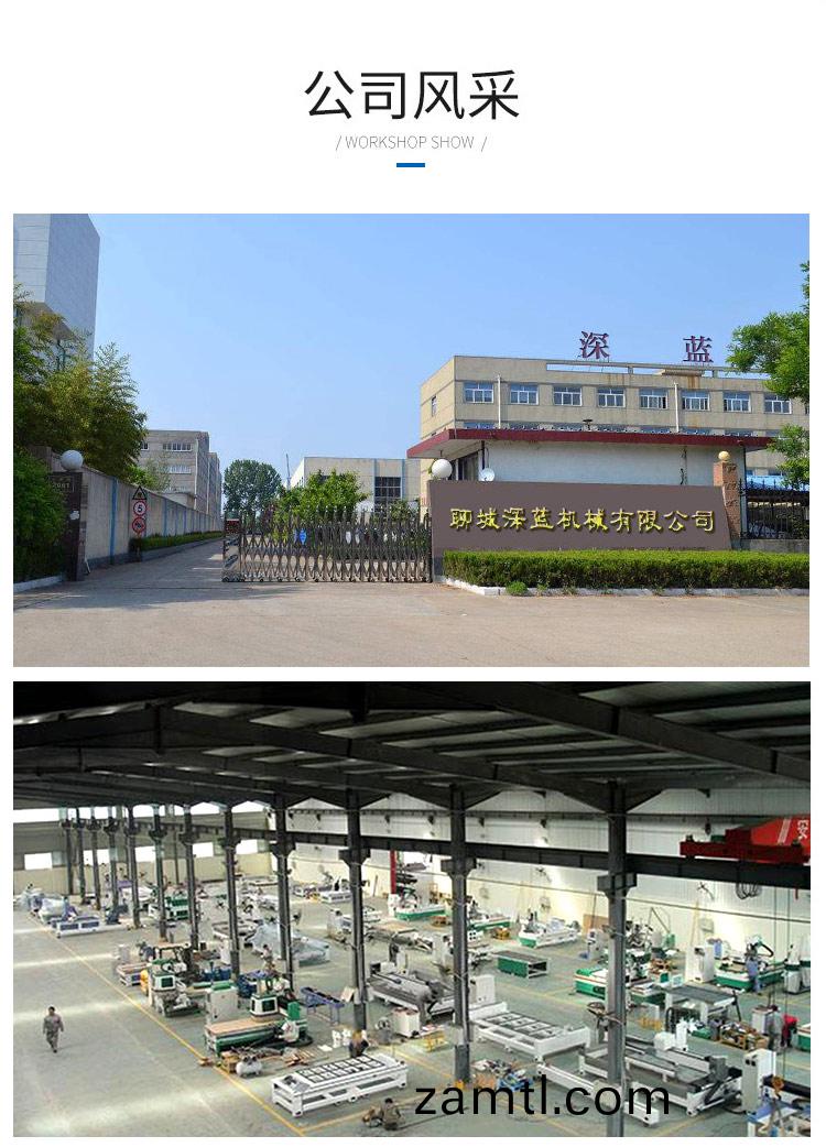 9015重(zhong)型(xing)石(shi)材(cai)鵰(diao)刻(ke)機(ji)（石(shi)碑數控(kong)鵰刻(ke)機(ji)）(圖8)