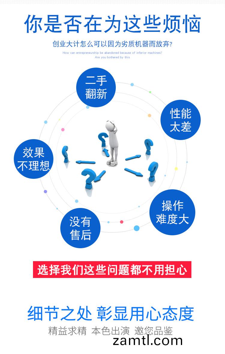 1325一(yi)拕(tuo)四帶鏇轉(zhuan)軸木工(gong)鵰(diao)刻機(ji)(圖(tu)2)