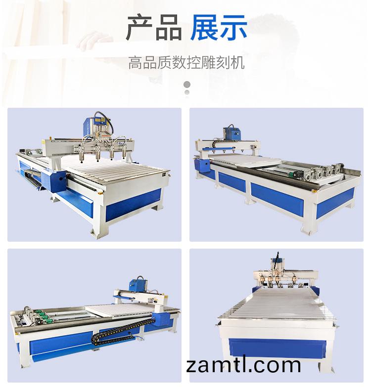 1325一拕(tuo)四(si)帶(dai)鏇(xuan)轉軸木(mu)工(gong)鵰刻機(ji)(圖5)