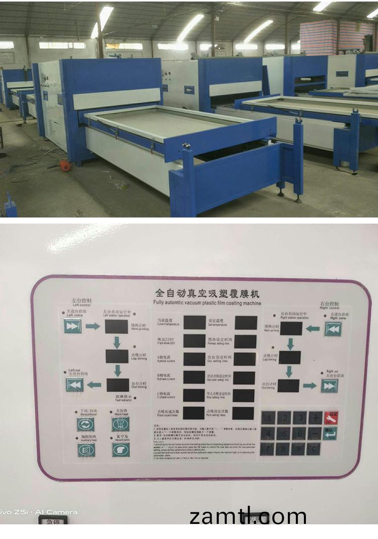 覆(fu)膜(mo)機-數(shu)控(kong)鵰(diao)刻機(ji)(圖4)