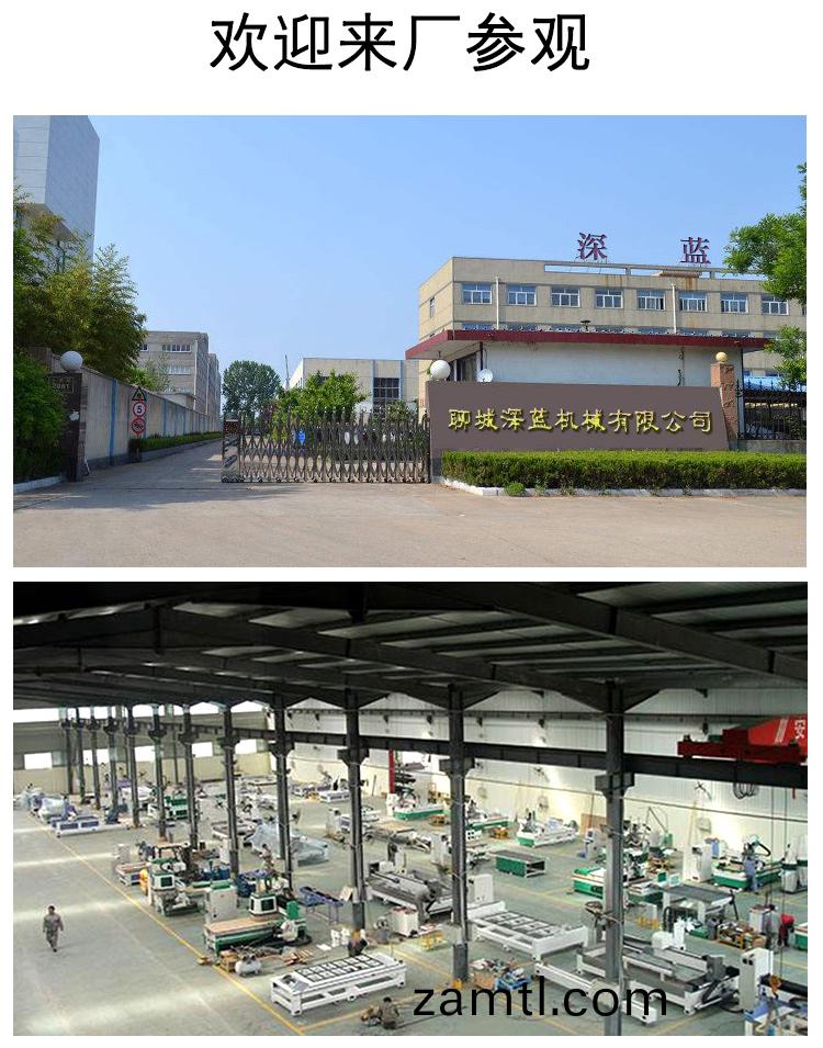 新(xin)欵1325輕(qing)型石(shi)材鵰(diao)刻機(ji)(圖(tu)12)