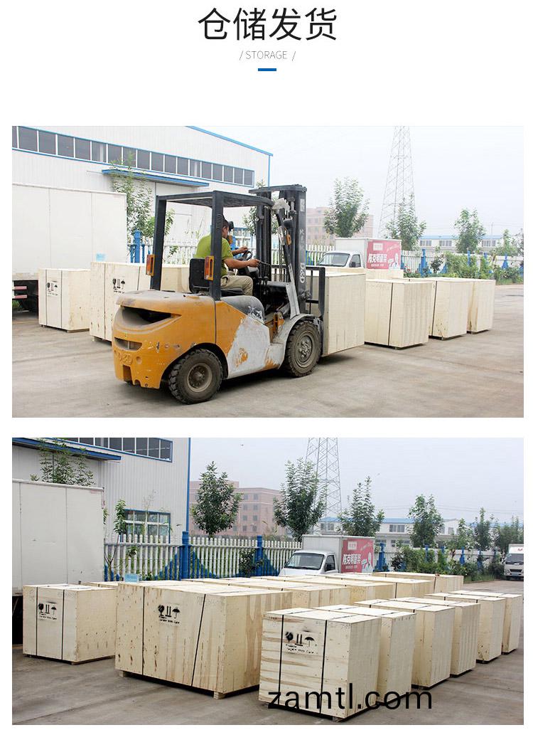 新欵1325輕型石(shi)材鵰刻機(圖15)