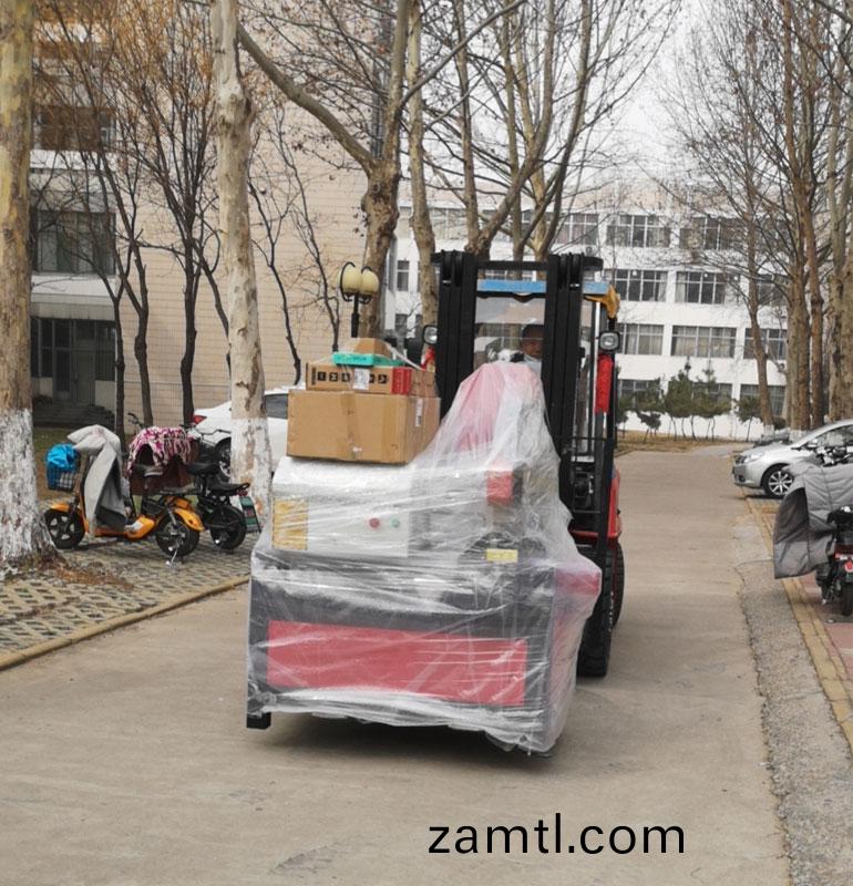 山東(dong)聊城大(da)學(xué)採(cai)購玉(yu)石(shi)數控(kong)鵰(diao)刻機(ji)(圖(tu)1)